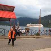 Puerto Chacabuco Voyage en Argentine et Chili.