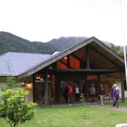 Puerto Chacabuco Voyage en Argentine et Chili.