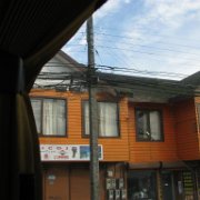 Puerto Montt Voyage en Argentine et Chili.