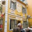 IMG 0734