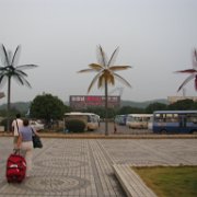 Visite de Guilin Ici on est dans le sud de la Chine. Guilin est à la même latitude que Miami.