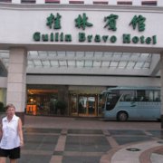 Visite de Guilin