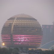 Ville de Hangzhou
