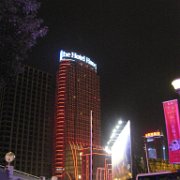 Ville de Hangzhou