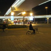 Ville de Hangzhou