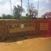 Karongwe Private Game Reserve