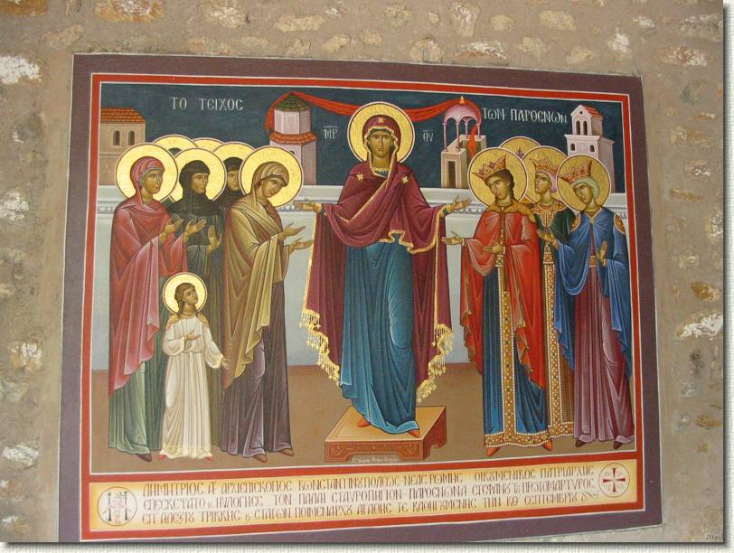 Diapositive suivante