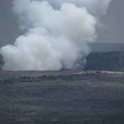 Volcan Kailauea