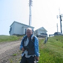 La butte la plus élevée des Îles